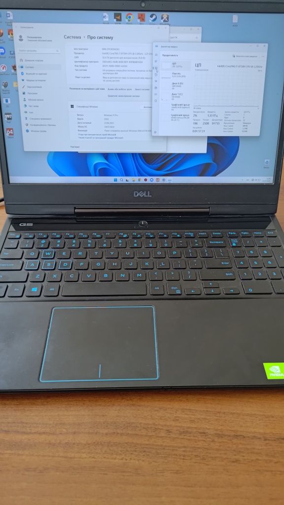 Ігровий ноутбук DELL G5 5590