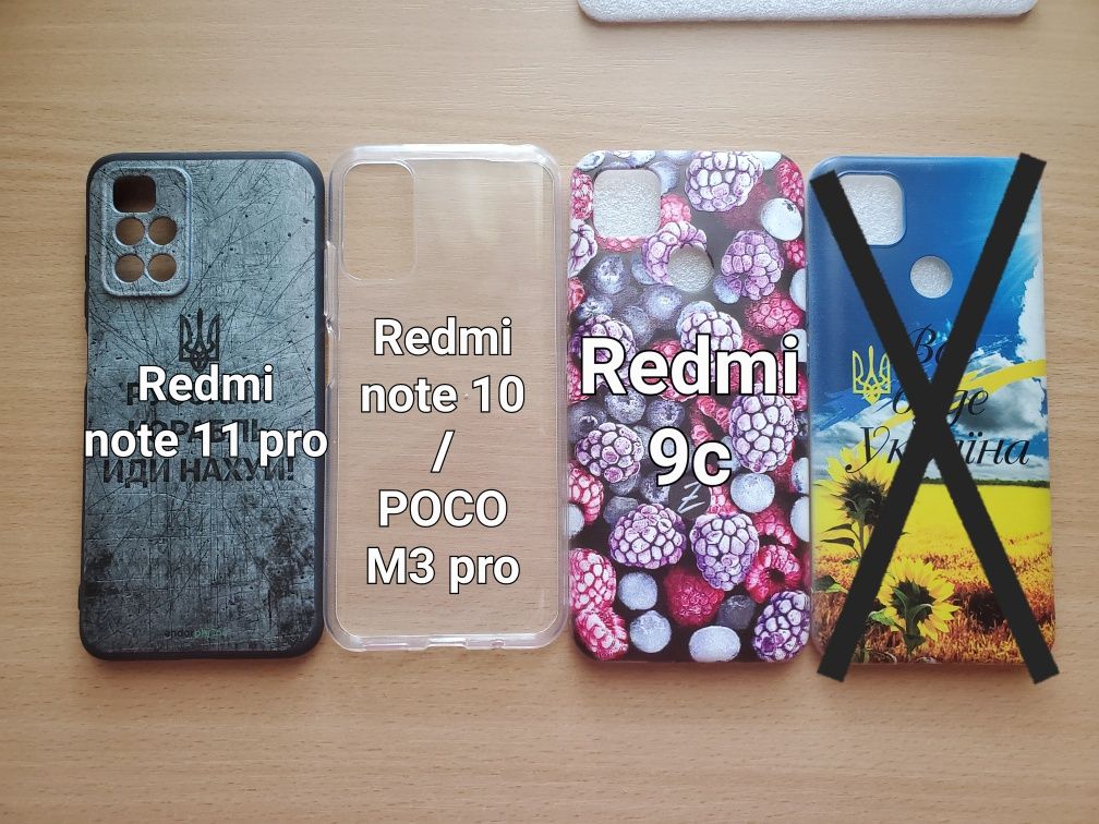 Чехол на  Xiaomi