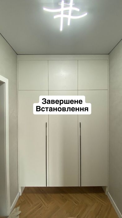 Меблі своіми руками, на замовлення