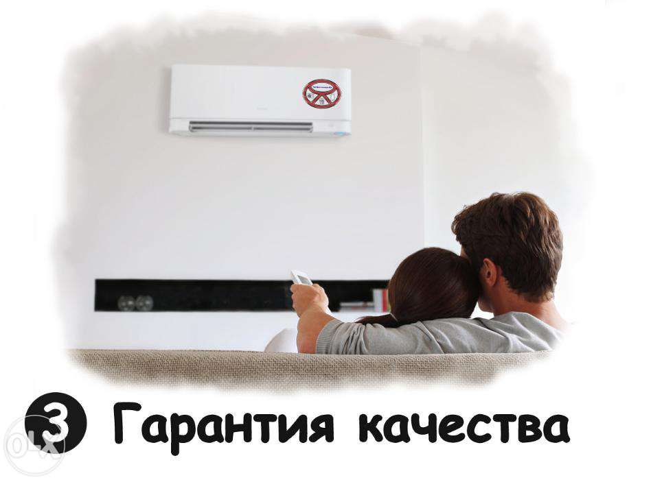 Установка кондиционеров в Николаеве (установить, монтаж,  демонтаж)