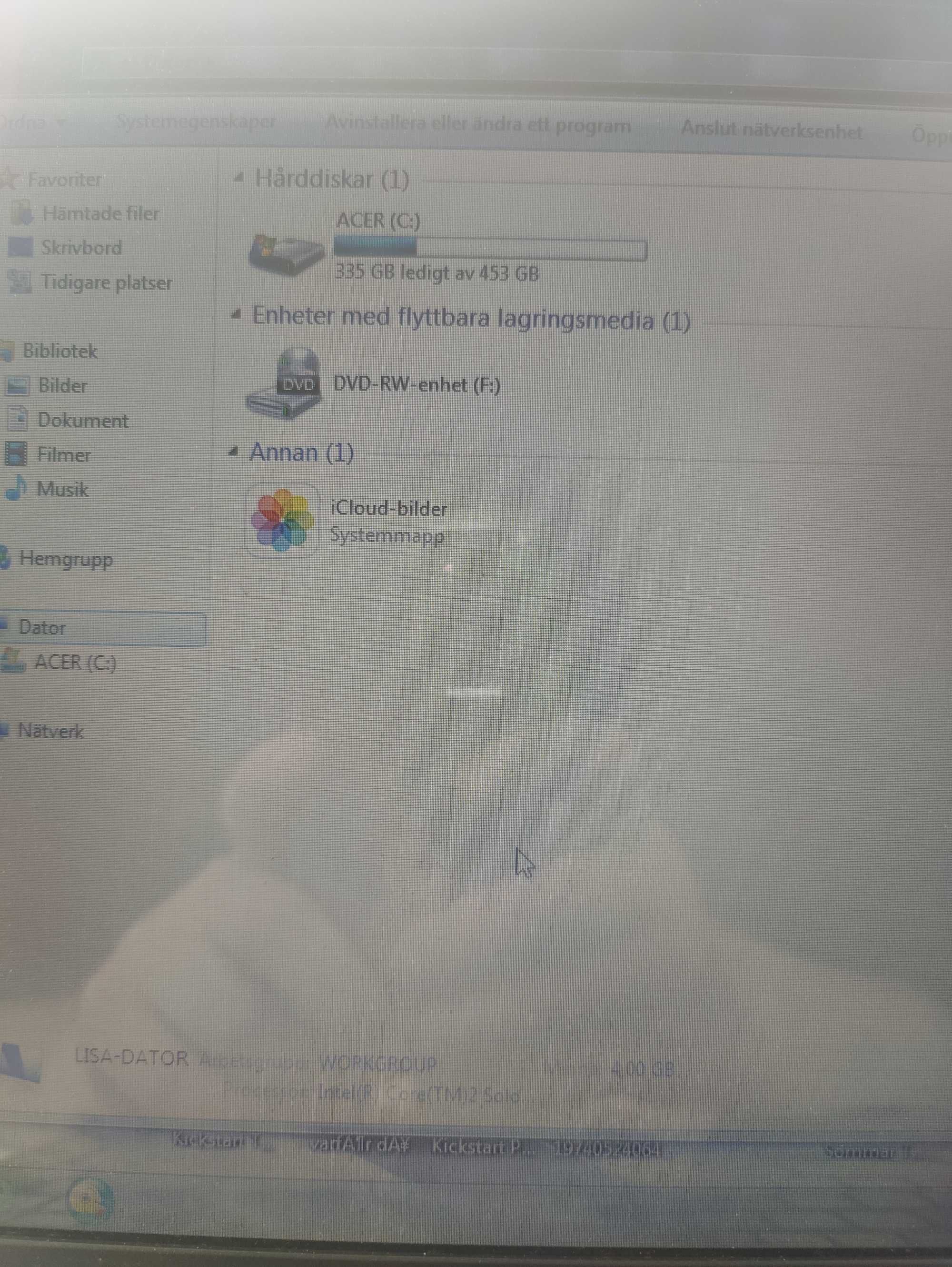 Acer 5810t без зарядки