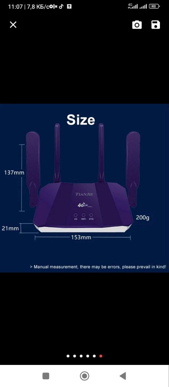 Маршрутизатор 4g, WI-FI модем TIANJIE, точка доступа WI-FI Lte, мобиль