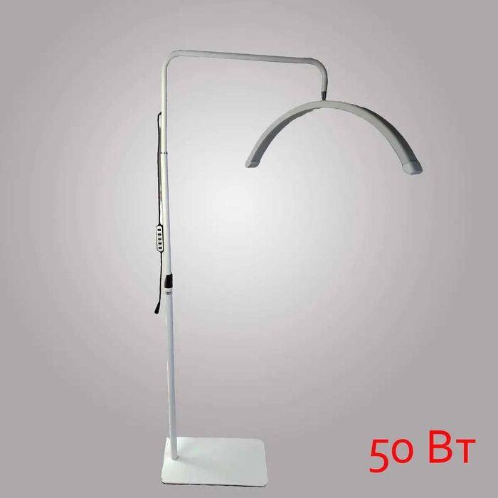 Безтіньова LED-лампа Smart MOON Light HD-M6X, 50 Вт, Біла