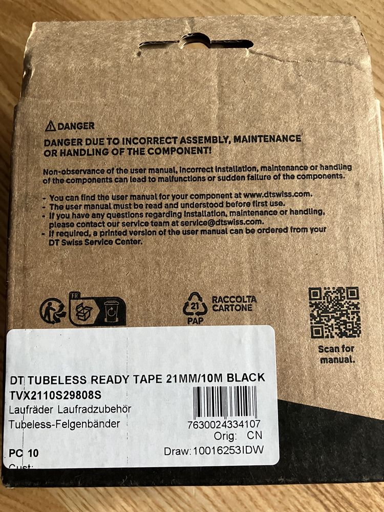 Безкамерна стрічка DT Swiss Tubeless Ready Tape 21 мм
