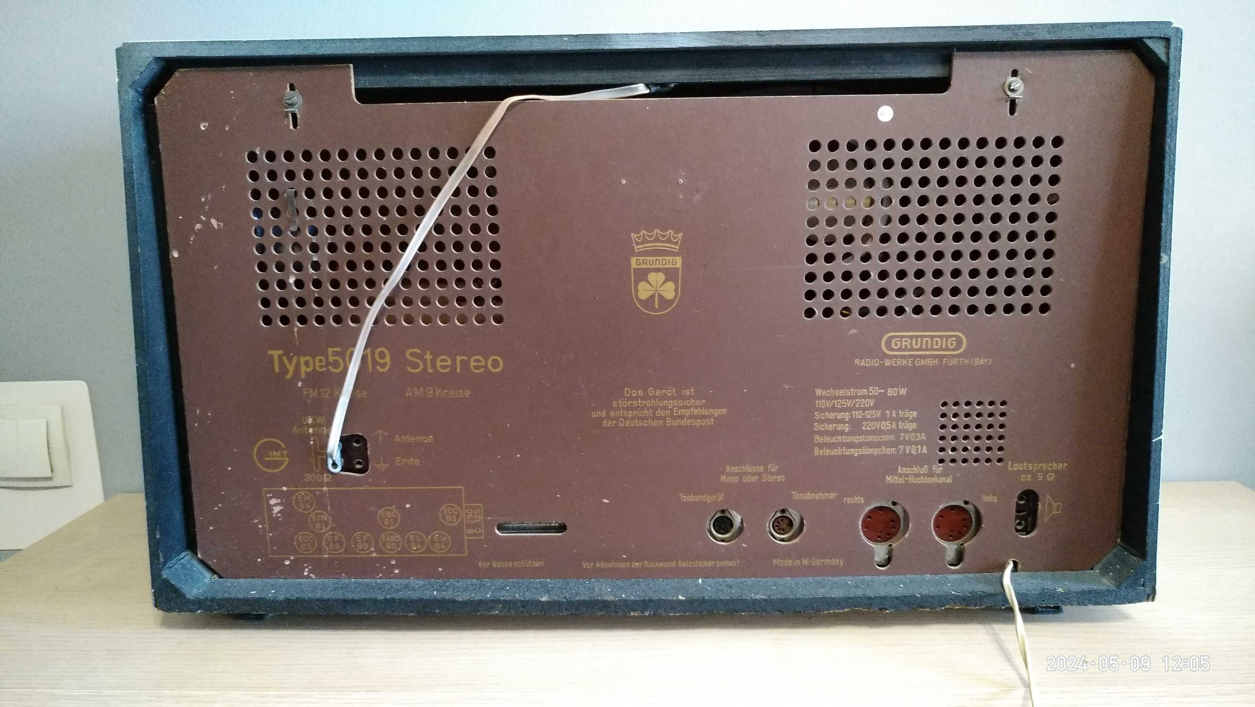 Ламповий радіоприймач Grundig 5019 Stereo
