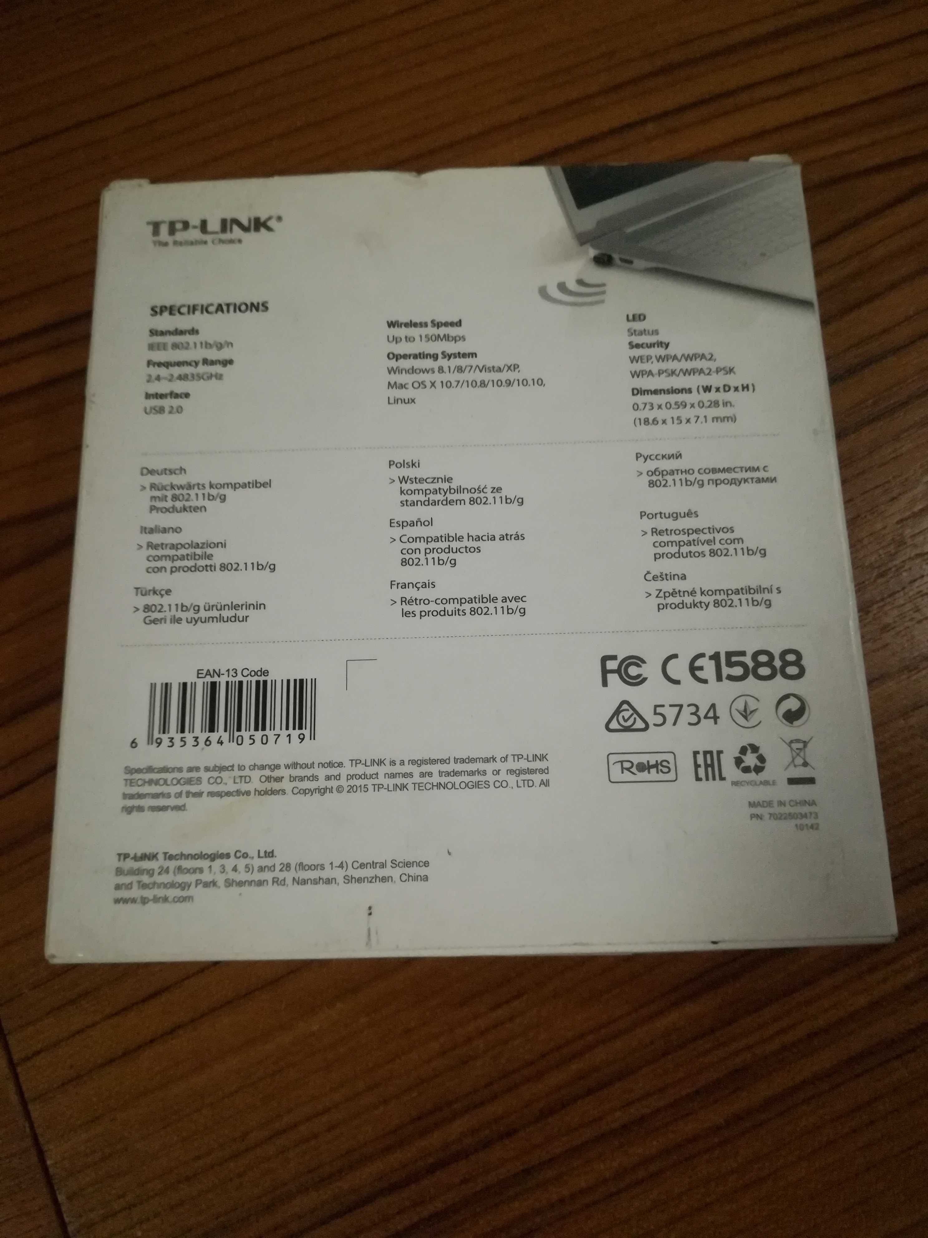 Karta sieciowaTL-WN725N USB
