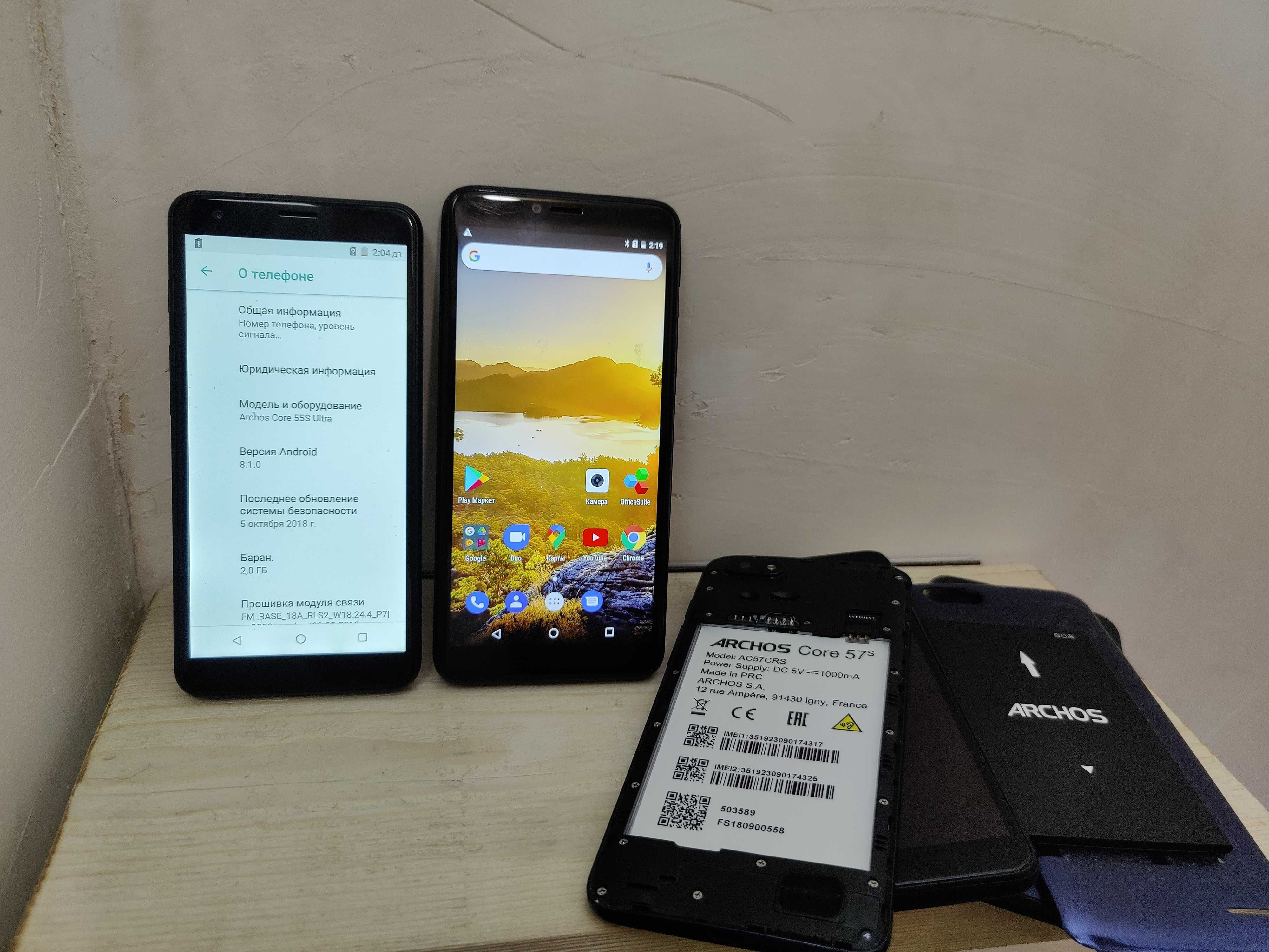 Продам телефоны Archos