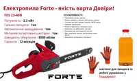 Электропила Forte FES23-40B, 2,3кВт! ОLХ доставка!