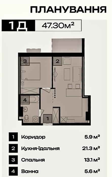 Продаж 1-к квартири в центі, Коломия.