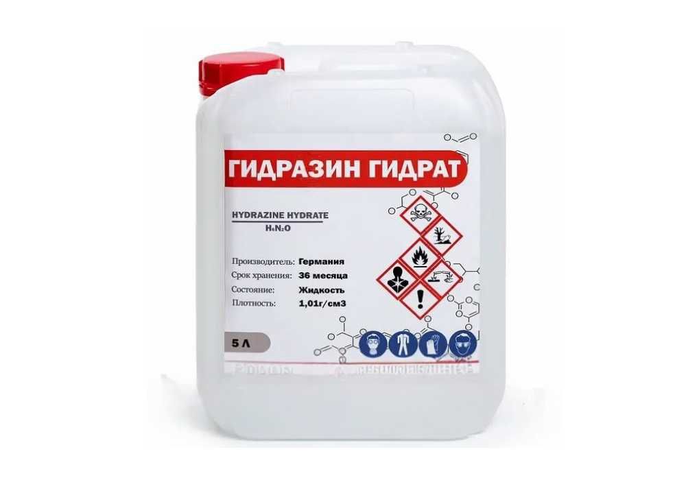 Азотна кислота 56% техн ‼️ ОПТ Афінаж Доставка