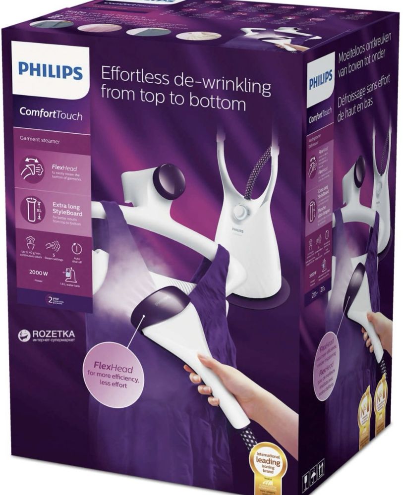 Отпариватель Philips відпарювач Філіпс