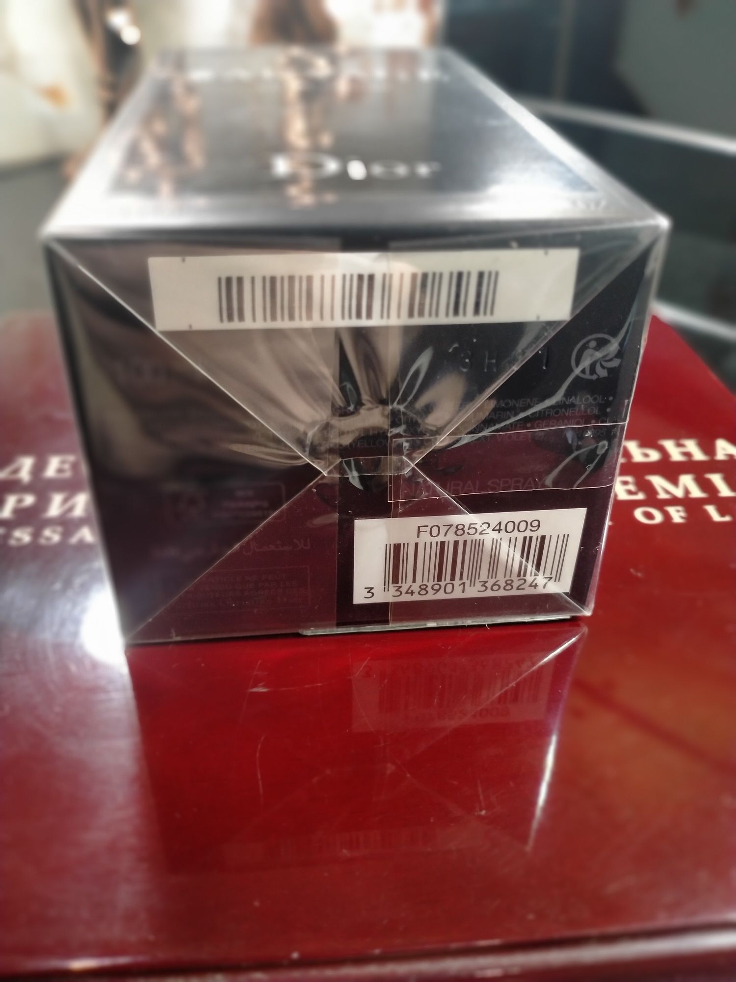 SAUVAGE Dior 100ml.   Оригинал