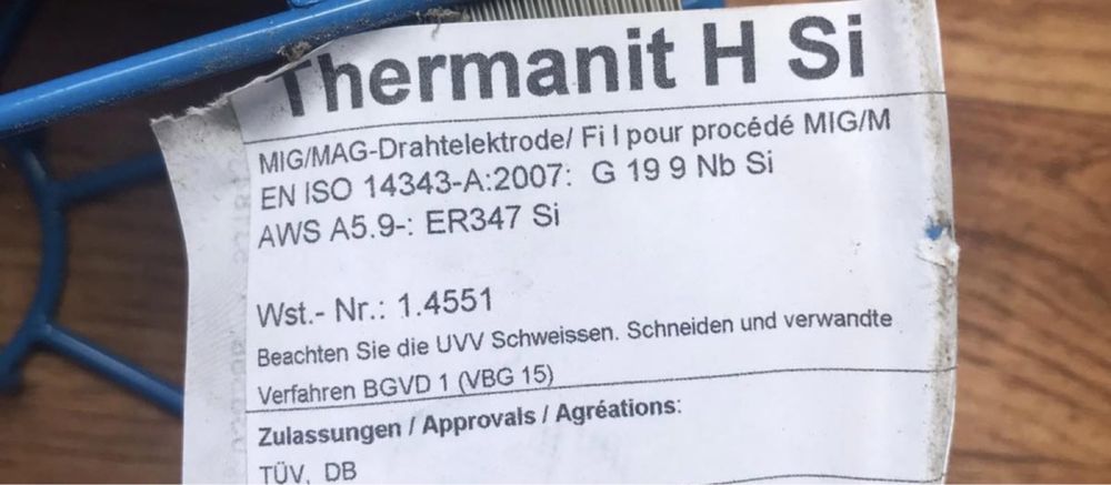 Дріт для зварювання високолегованих аустенітних сталей Thermanit H Si