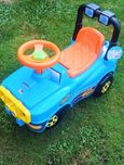 Auto jeep jeździk