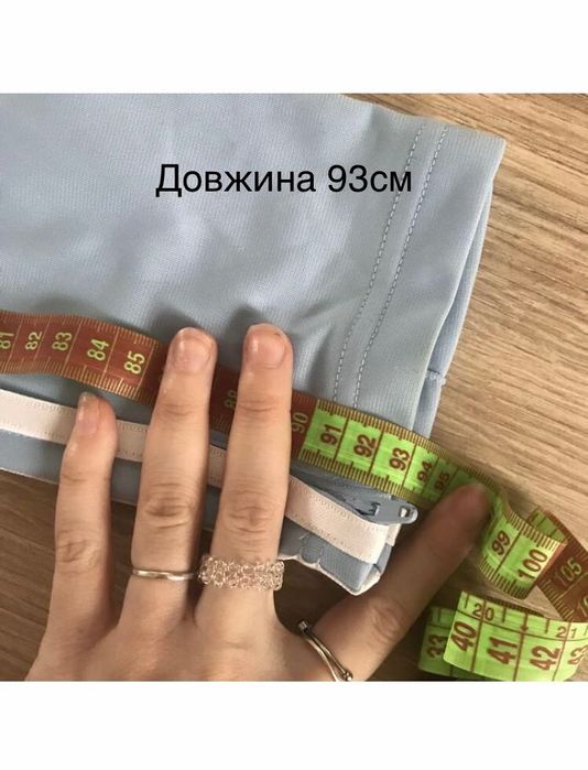 Штани adidas original