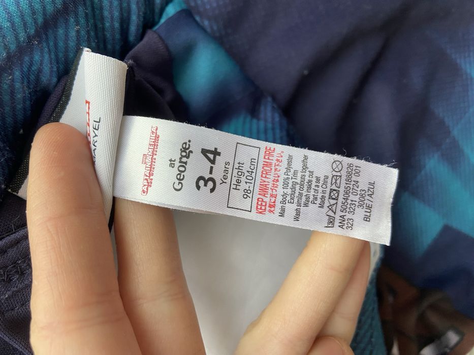 Продам костюм Человек Америка