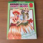 Manga Ouran High School Host Club Tom 9 | W Idealnym Stanie