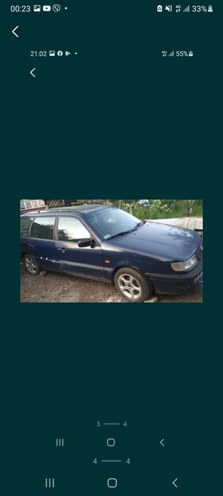 Багажник Пасат Б4 1.9 ТДІ По Запчастинам Розборка