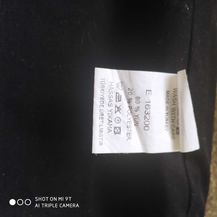 Спідниця Шерстяна