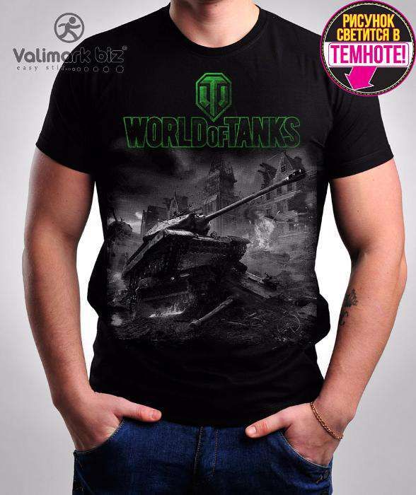 Футболки мужские WORLD of TANKS танки танк