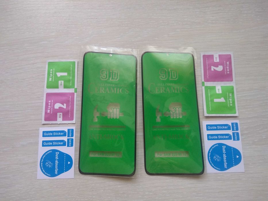 2шт захисна керамічна плівка 9D на  Samsung S20