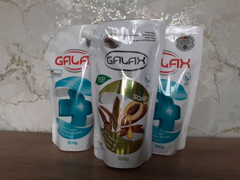 Хімічні засоби для прання та прибирання дому