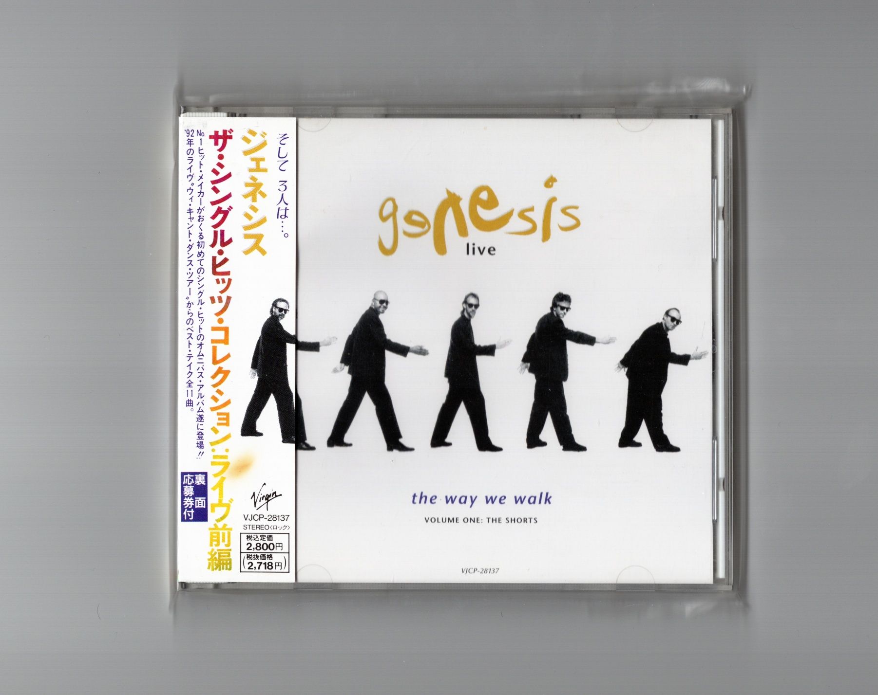 Genesis Live The Way We Walk 1wydanie cd Japan