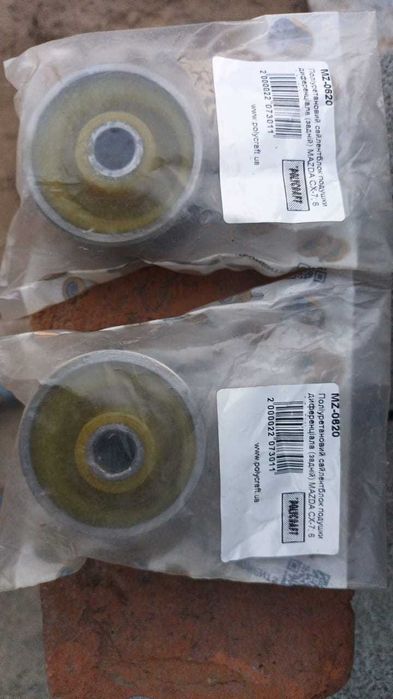 Сайлентблок подушки диференціала , мазда