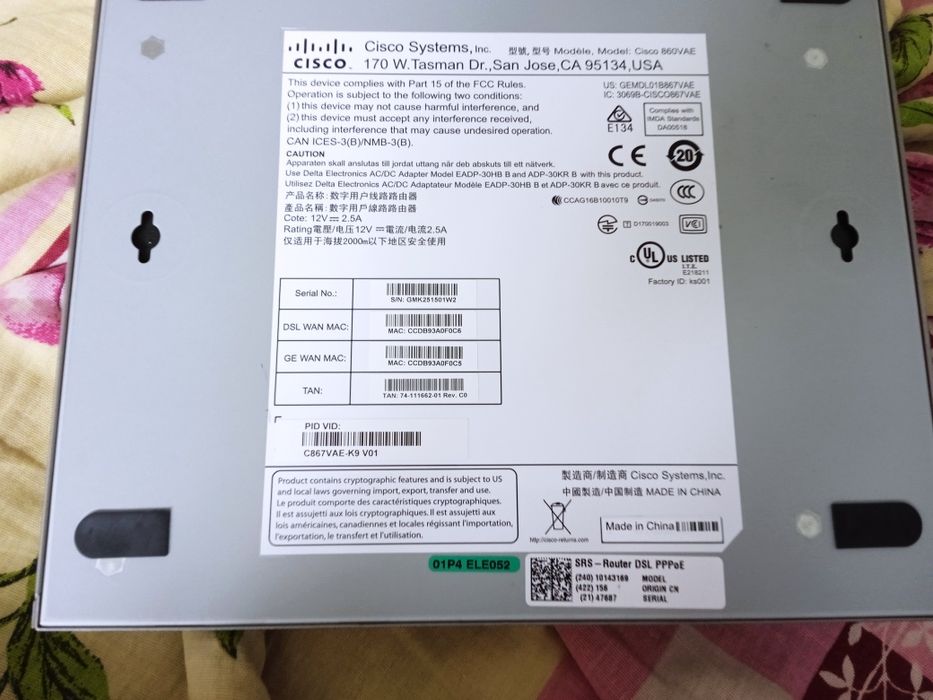 Маршрутизатор CISCO 860Series