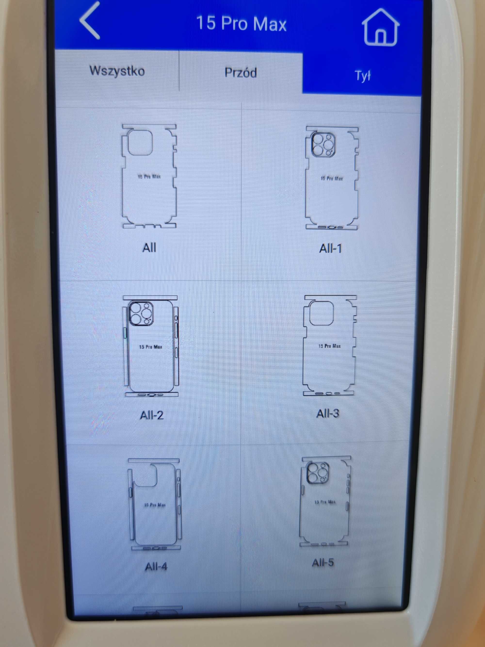 Folia ochronna pod twój model Iphone nie rysuje się