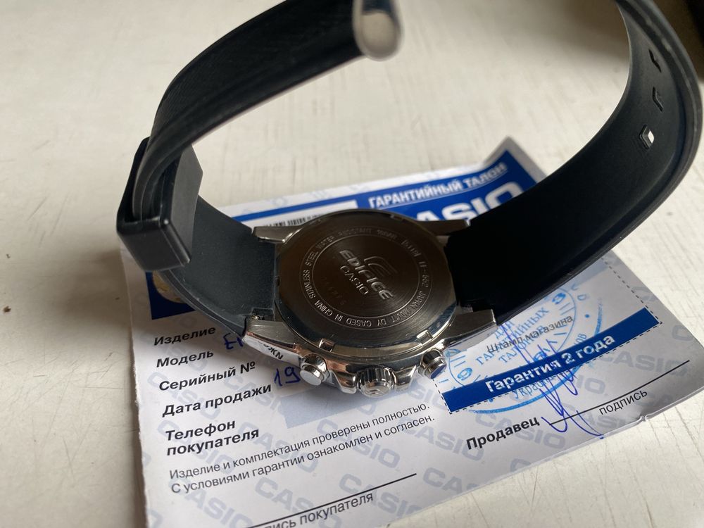 Наручные часы Casio Edifice EF-552-1avef