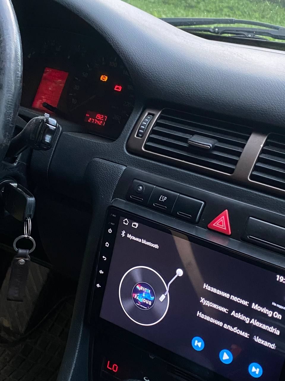 Ауді А6 С5 Quatro 2.5 tdi