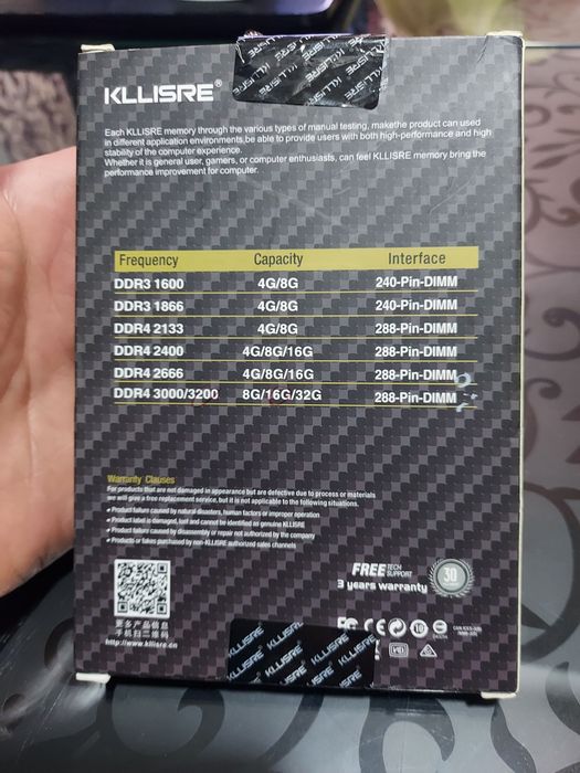 НОВА! Оперативна пам`ять KLLISRE DDR4 32 Gb 3200 Mhz