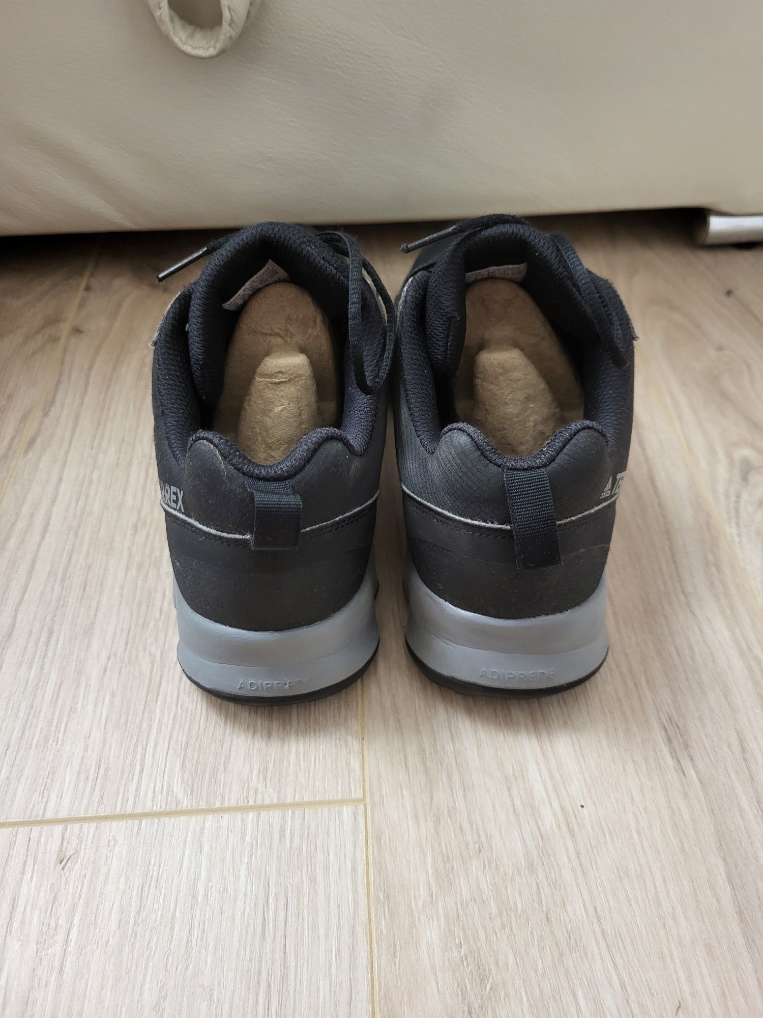 Buty adidas terrex 38 2/3 stan bardzo dobry