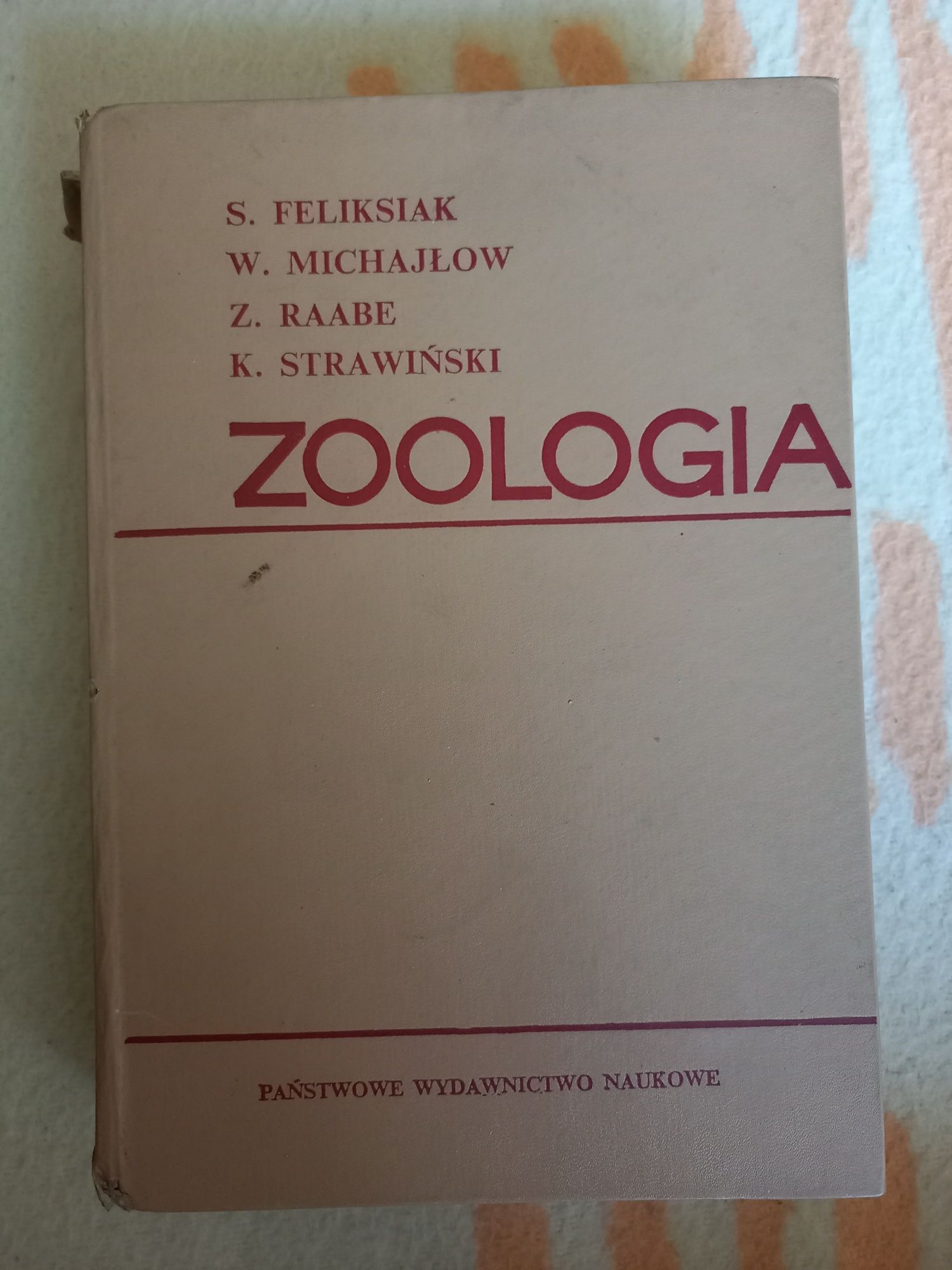 Do sprzedania Książka Zoologia Podręcznik dla akademi Rolniczych