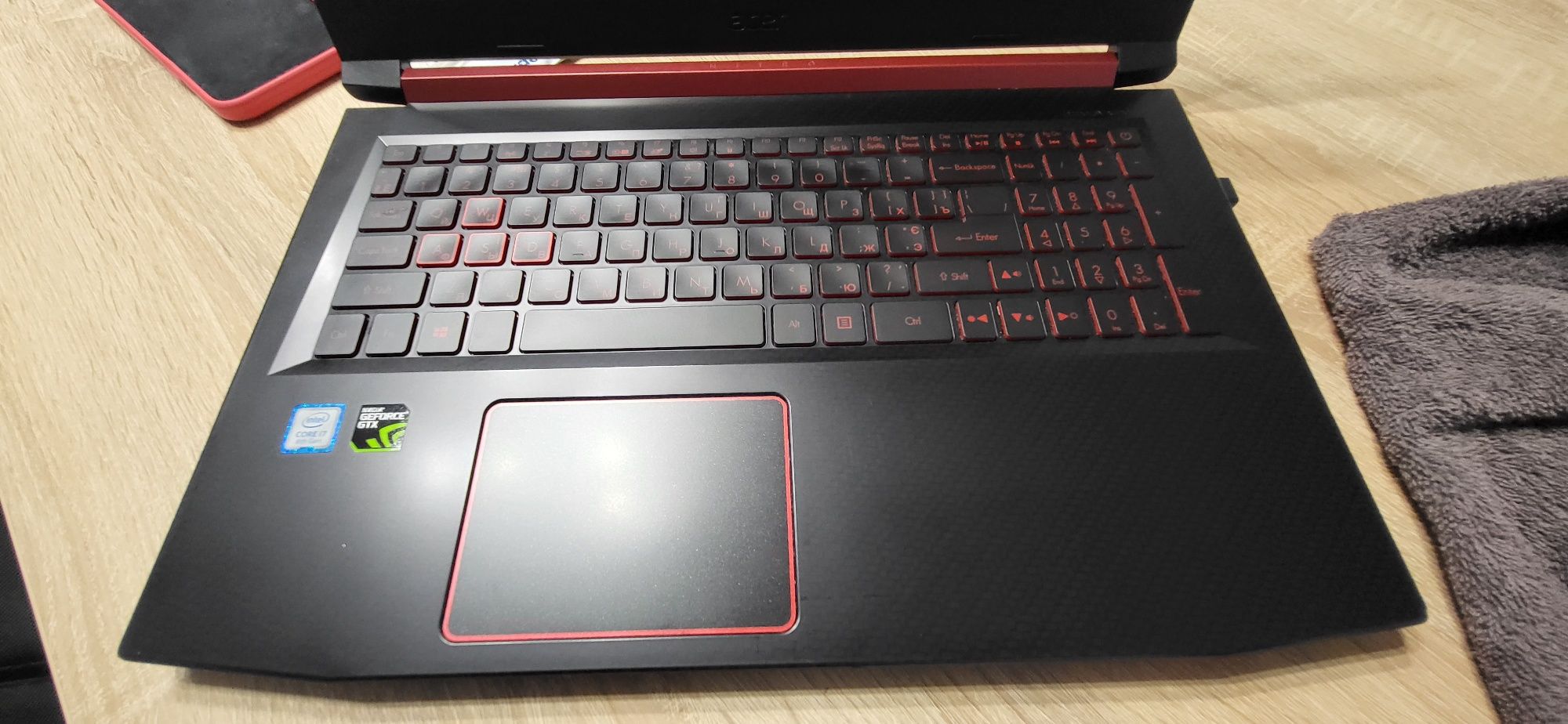 Acer Nitro 5 Core i7