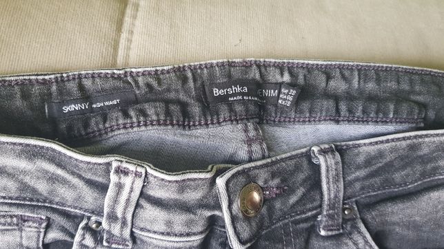 Spodnie jeansowe szare Bershka