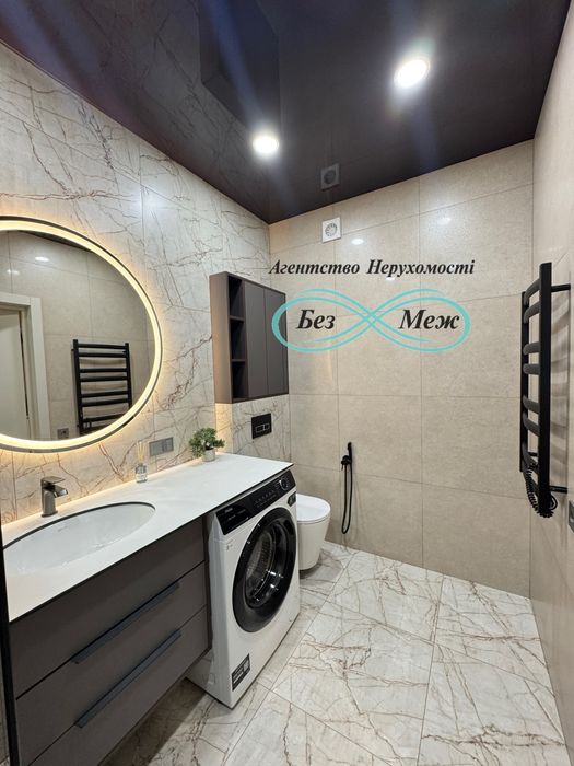 Дизайнерська 2к квартира в ЖК Софія Резиденс