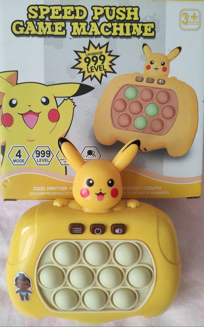 Игрушка антистресс Pop it PRO Pikachu Pokemon