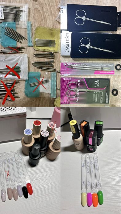 Матеріали для манікюру