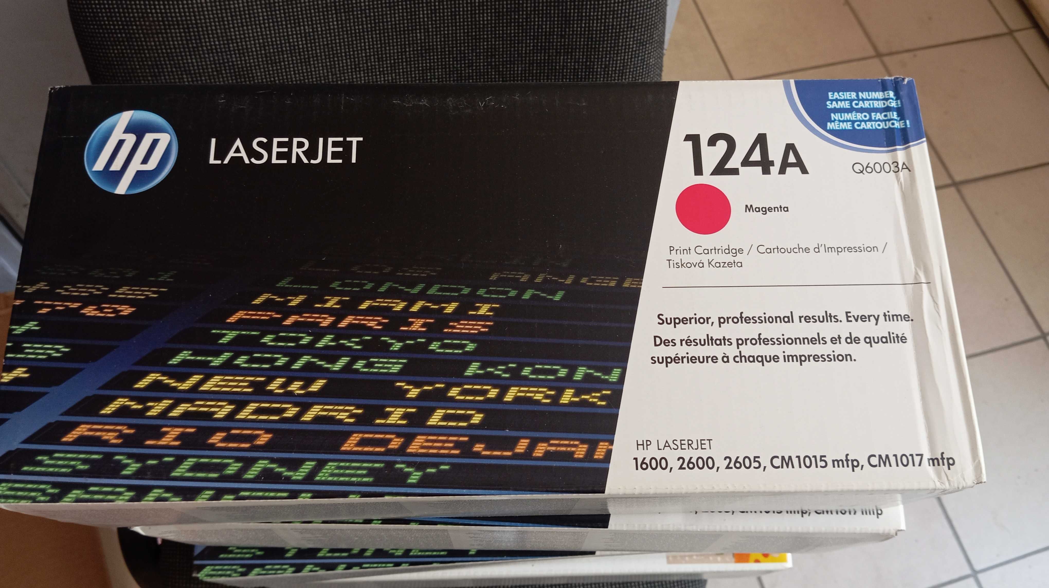 Kartridże do drukarek laserowych HP Laser Jet,typ 1600,2600,2605 itp.