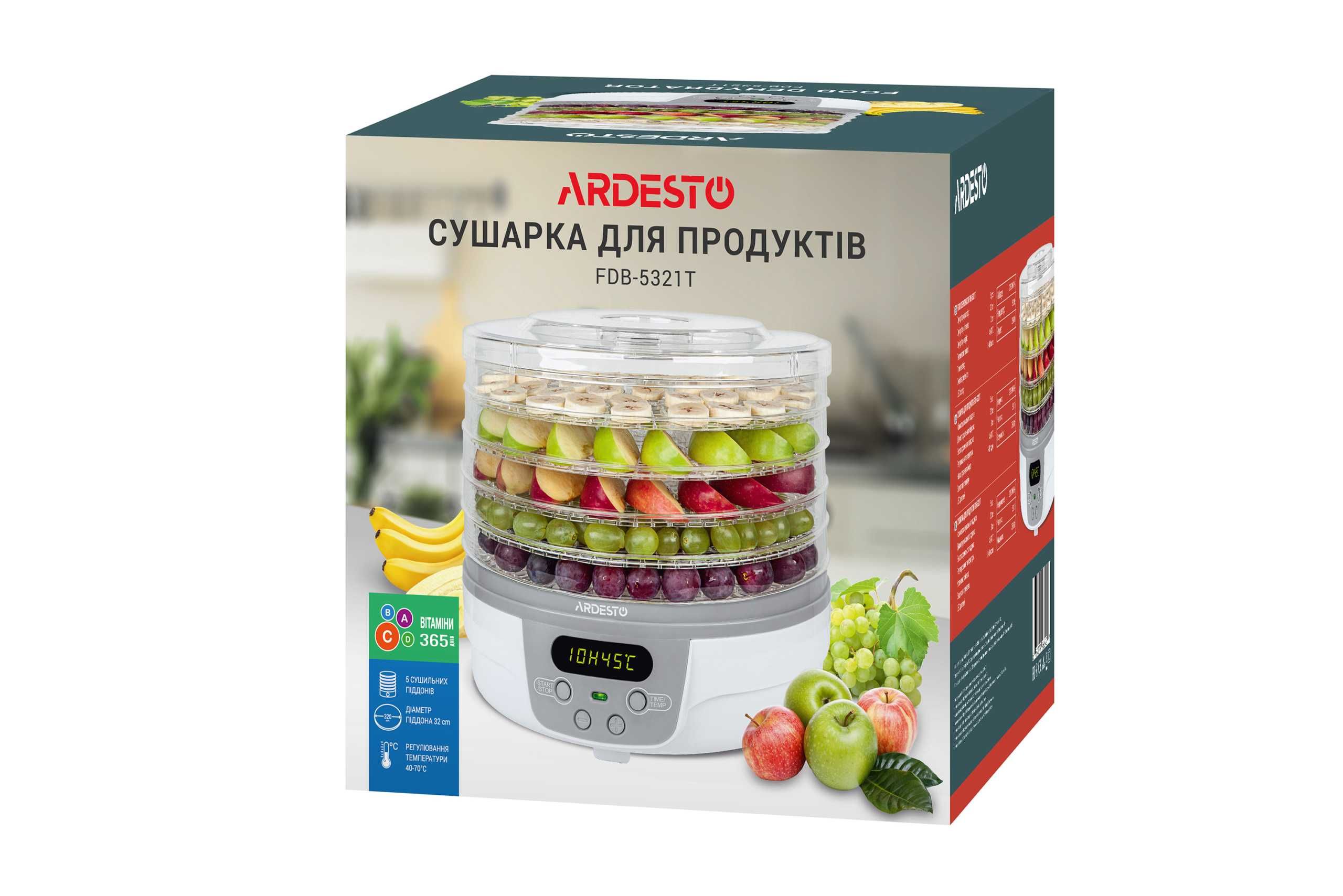 Сушилка для продуктов с таймером Ardesto FDB-5321T 250 Вт