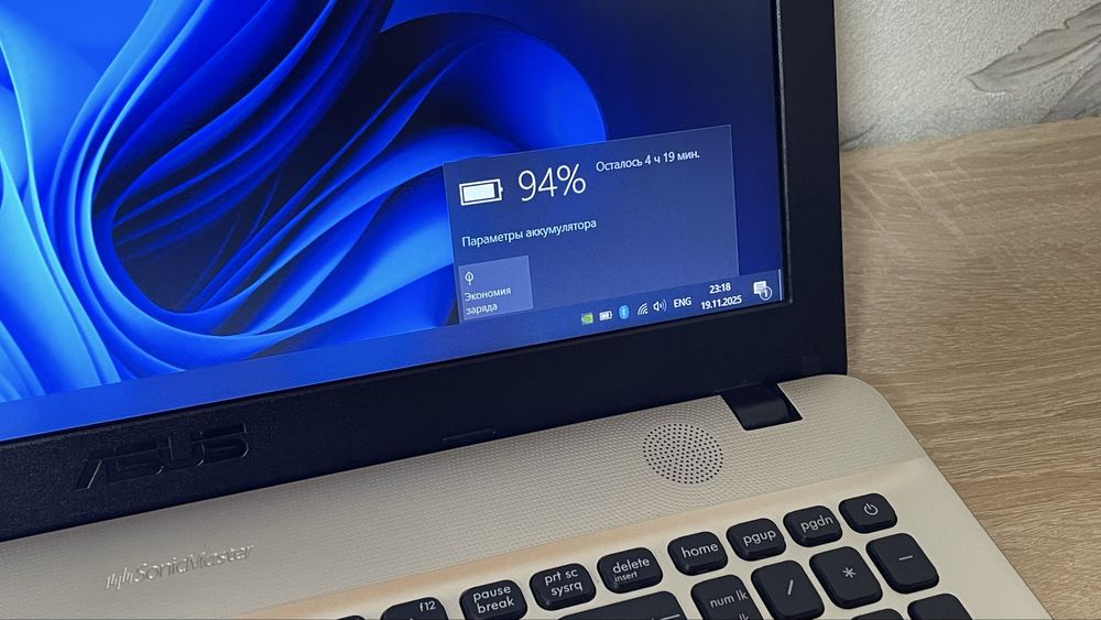 Ноутбук Asus VivoBook X541N / 4 ядра / Nvidia GeForce 810M 2 GB / SSD