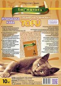 Наповнювач для туалетів ТМ Моніка. Соєвий TOFU 10 кг.