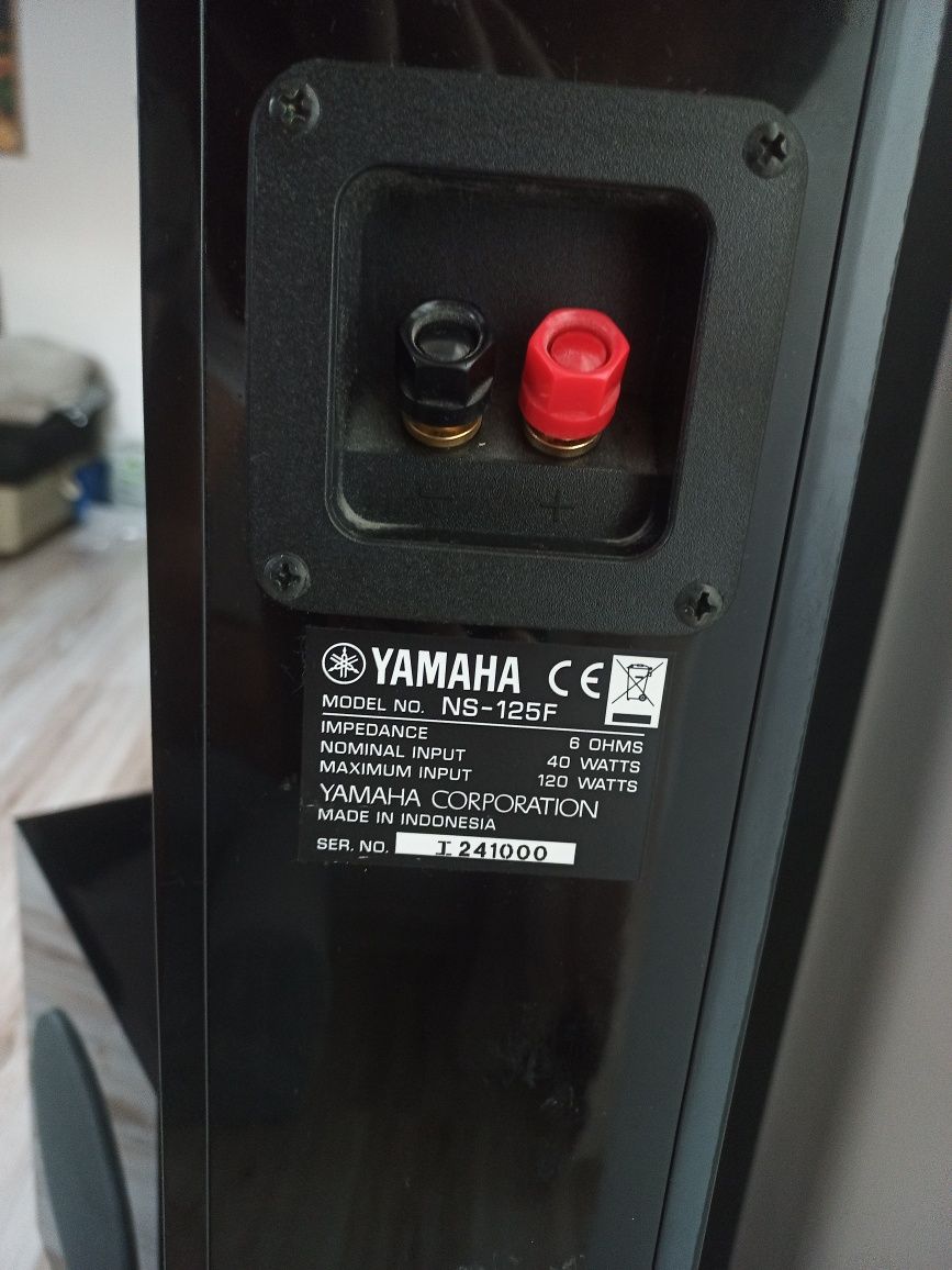 Głosniki YAMAHA Komplet  NS-125F, NS-C125, subwoofer NS-SW210 ; kin