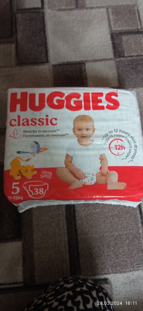 Памперси Huggies