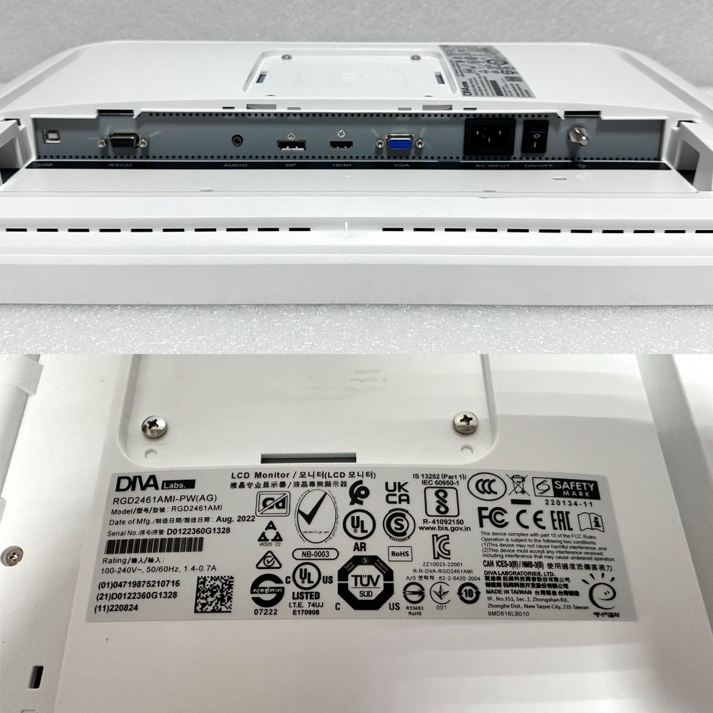 Монітор 24" сенсорний DIVA (RGD2461AMI) 16:9 IPS Multi-touch 10 point