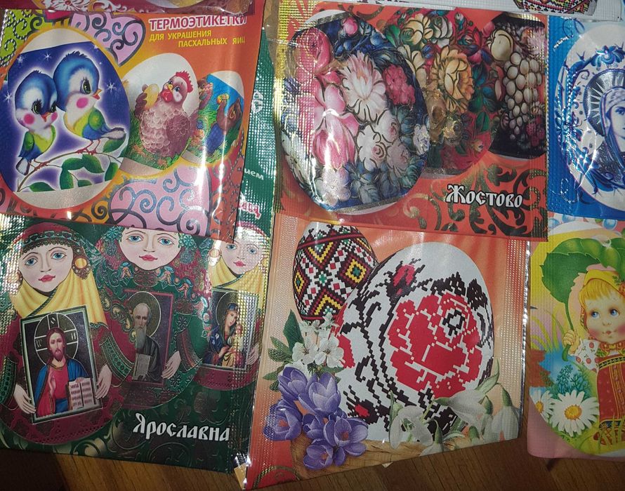 Adesivos termicos  para ovos de Pascoa