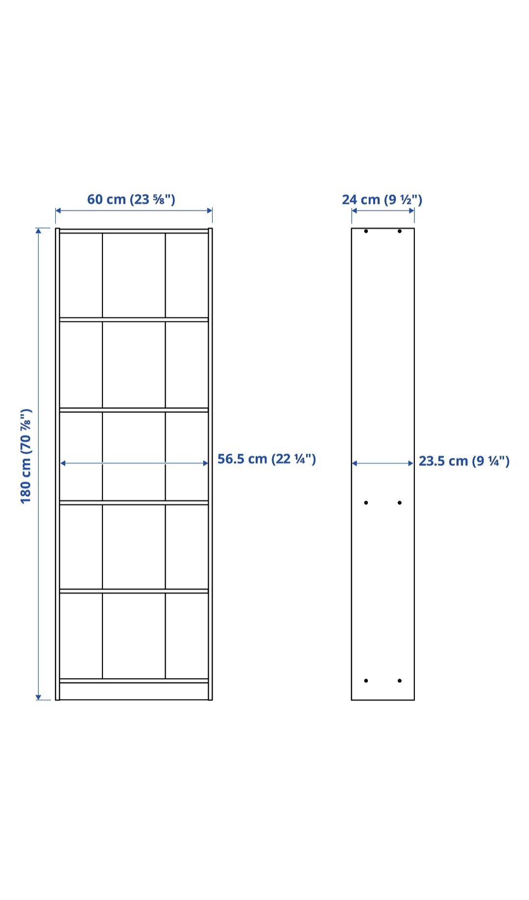 Regał Gersby Ikea 5 szt.