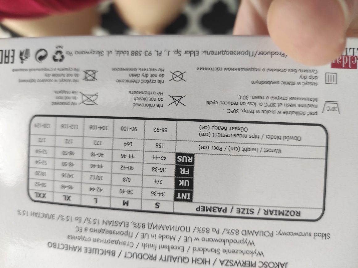 Sprzedam nową bieliznę korygująca eldar vadis rozmiar m
